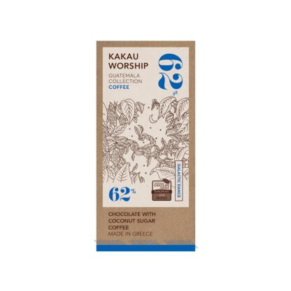 Σοκολάτα 62% κακάο και καφέ Βιολογική Kakau Worship 75gr